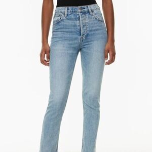 Denim Forum The Yoko High Rise Slim 28L High-waisted slim jeans
